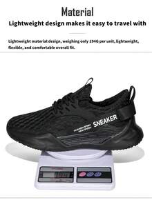 1 双男士步行鞋，针织网眼透气休闲鞋，高回弹 EVA，舒适系带运动鞋，适合日常散步、锻炼、跑步、休闲露营