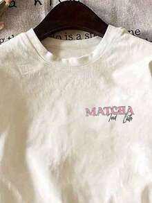 Plus Size Women Casual Matcha Print Round Neck Short Sleeve T-Shirt, Summer - Apricot - View 5