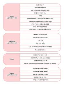 Custodia protettiva carina e minimalista in rosa chiaro con fiocco, compatibile con Apple iPad Mini 6 7, Tab A7 9, Pad 5 5Pro, Redmi Pad SE 11, cover protettiva dipinta, amichevole per la pelle e con supporto - Multicolore - Visualizzare 9