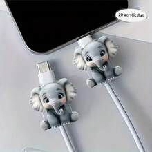 可爱小象咬痕保护套，适用于苹果Lightning数据线和Type-C数据线，防止数据线断裂和刮擦