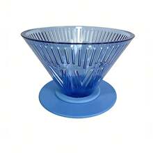 便携式V型60毫升树脂滤杯，型号V01/V02，黑色、白色、银色可选，专业家用咖啡滴滤器，咖啡师工具，适用于家庭、户外、旅行，采用树脂和硅胶材质，V01容量280毫升，适合1-2人使用，V02容量400毫升，适合1-4人使用，咖啡滴滤头，可重复使用的咖啡滤网，手动咖啡滤杯，V型滤杯，家用咖啡滤杯，滤网滴滤头，手动咖啡机 - 彩色 - 查看 21