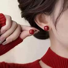 1 Đôi bông tai vuông đính đá kiểu Pháp cổ điển, thanh lịch dành cho nữ, bông tai vuông đính ngọc trai giả mới năm 2026, bông tai sang trọng mùa thu/đông. - Nhiều màu - Xem 10