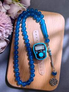 二合一斋月念珠+电子计数戒指，斋月和开斋节礼物，每日祈祷计数器，便携式 - 彩色 - 查看 17