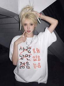 Blusas bonitas camiseta algodón estampado estilo coreano graffiti amor verano manga corta cuello redondo top casual dama blusas para dama casuales - Blanco - Ver 7