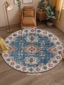 1pc 2D Bohemian Style Flat Design Carpet, Suitable For Bedroom, Outdoor And Indoor Use, Round Floor Mat, Fit For Living Room, Study, Bathroom, Indoor Decoration, Washable Area Rug, Home Decor Carpet