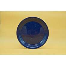 CYPNGeneric Platos de Plastico redondo 26 cm irrompibles y reutilizables con apariencia de peltre aptos para microondas y lavavajillas sin BPA 7502000081278Fashion - 219619976 - Ver 4