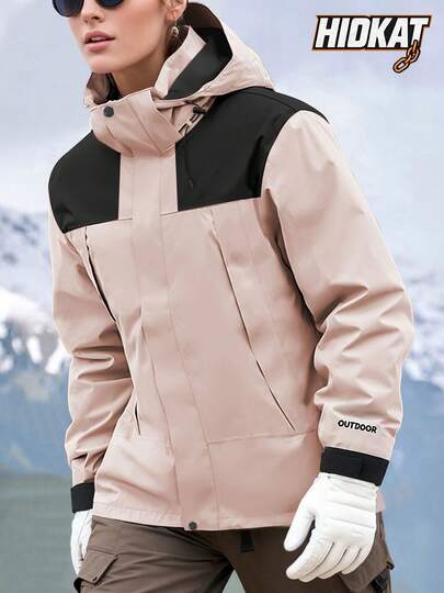 Hidkat Women's Spring/Autumn Jacket, Parka Coat, Windproof Hiking Hooded Jacket, Multi-Pocket Camping Parka Coat, Water-Resistant Durable Jacket