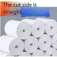 Papel térmico para caja registradora de cocina y pedidos para llevar, 6 rollos y 12 rollos, papel de impresión 80*70, papel térmico para recibos - Blanco 70*80cm 6 rollos - Ver 2