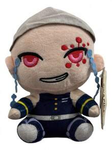 Peluche  Tengen Uzui Genérico 20 Cm Azul Marino Calidad Premium