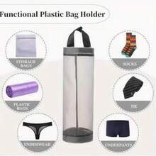 2个装垃圾袋收纳袋，塑料袋分配器，耐用可水洗垃圾袋架，清洁用品，家居工具，返校必备品，壁挂式厨房垃圾袋收纳架，圆形杂物收纳袋，厨房用品，清洁用品收纳，门后悬挂式收纳袋，带可拆卸可水洗网袋的壁挂式厨房垃圾袋架