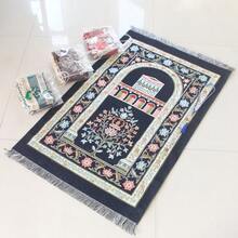 3件套流苏祈祷垫 - 复古花卉图案，柔软可水洗，适用于宗教场所和家庭礼拜