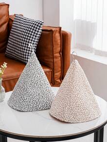 1pc Warm Fleece Tea Pot Cozy, Dessert Tray Cover