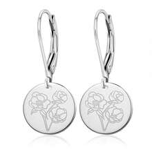 1 pieza Pendientes minimalistas de plata 925 con grabado láser redondo, adecuados para uso diario, reuniones, ir al trabajo, regalo para mujeres - Plateado - Ver 6