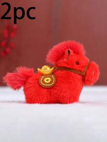 1pc Cute 2026 Ingot Horse Keychain, Small Horse Bag Charm With Ingot And Tail, Perfect Gift For Family, Friends, Colleagues, Partners, Birthdays