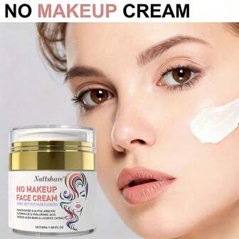 Nattshare 无妆保湿霜，蕴含熊果苷、烟酰胺和甘草成分。一款抗衰老面部日霜，能够滋润和滋养肌肤，缩小毛孔，紧致柔滑，适合所有肤质。