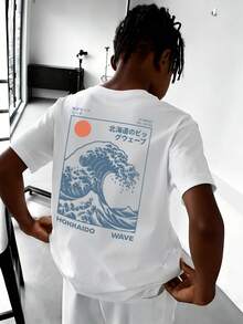 Tween Boys Casual Printed Crew Neck Short Sleeve T-Shirt, Summer Top - White - View 7