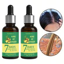 Nattshare 这款生姜护发精油蕴含生姜根提取物，能够强韧发丝，尤其适合干枯受损发质。这款滋养护发精油能够从发根到发梢深层滋养秀发，减少毛躁，提升柔顺度，并修复热损伤。 - 綠色 - 查看 3