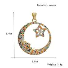 1件铜质时尚个性化嘻哈月亮星星奢华吊坠，DIY手链项链耳环包包配饰，高端手工饰品 - 彩色 - 查看 10