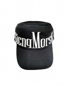 1pc Men's Letter & Lip Embroidery Hip Hop Hat, Streetwear Casual Cap - A - View 8