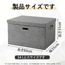 Open Storage Bins - Large/50*35*31/2 Pieces - View 6