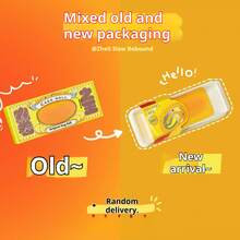 New Super Sticky Mochi Mochi Baked Rice Cake Slow Rebound Stress Relief Squeeze Toy, Stress Relief, Emotion Soothing, Gift, Holiday Gift, Birthday Gift, Perfect Gift - Multicolor - View 3