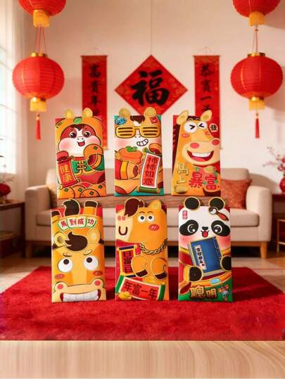 6 Pieces/Pack Lunar New Year Wedding Gift Red Envelopes, Lunar New Year Red Envelopes, Lunar New Year Decorations, Creative Red Envelope Bags, Perfect For Spring Festival Weddings And Birthday Blessings, Beautifully Printed Red Envelopes With Auspicious Words, Lucky Money Envelopes.