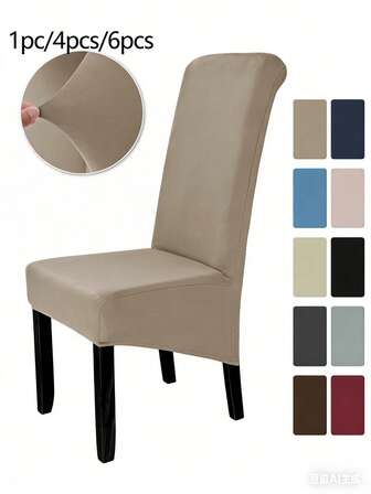 1pc/4pcs/6pcs Spill Proof Stretch Solid Color Silk Milk Dining Chair Covers, Dust Proof Decorative Universal Chair Slipcovers For Restaurants, Living Rooms, Hotels