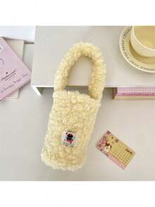 1pc Plush Handbag, Brush Holder Tote Bag, Soft Student Anti-Shock Carry Bag - Multicolor - View 9