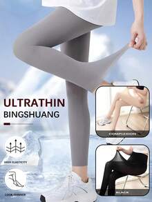 1 Pair Of Ladies' Ultra-Thin Breathable Tights, Cool Sun-Proof Yoga Pants In Summer, And High-Waisted Ice Silk Nine-Point Shark Pants - Multicolor - View 3