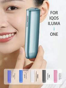 一套适用于 IQOS ILUMA I ONE 的第八代新款多色透明软壳，简约时尚，保护性强，附赠便捷更换工具，5 种颜色可选，采用耐磨轻盈的 TPU 材质，防摔防刮，适用于最新款 2026 IQOS ILUMA I ONE。 - 彩色 - 查看 10
