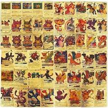 1 Pack Random Design Pokemon Gold Foil Trading Cards - PVC Holo Pocket Monster Game Cards, Collectible Battle Deck, Party Gathering Activity, Multi-Card Packs For Party & Fans - Multicolor - View 11