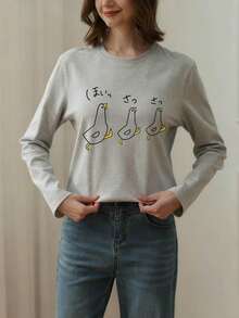 Gray Cartoon Graphic Print Long Sleeve Round Neck T-Shirt For Women, New Loose Design Looks Great As Base Layer Top, Early Autumn - Light Gray - View 2