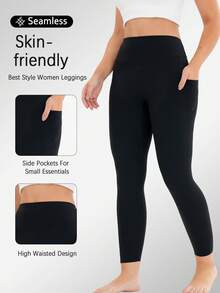 High Waisted Side Pocket Sports Pants For Women, Yoga Leggings, Seamless Fitness Yoga Pants For Spring And Summer Collection - 黑色 - 查看 6