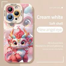 MSTSY-Blanco antiguo-CVFVTGDragon Baby