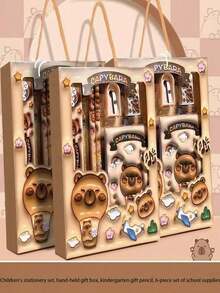 6件套可爱文具礼盒套装，水鼠主题学习用品套装，创意文具套装，6件套带提手礼盒，生日礼物，2026新年礼物，学习用品，返校礼物 - 彩色 - 查看 1