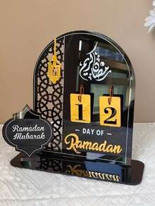 3pcs Luxury Vintage Islamic Style Ramadan Date Display Decor: Arched Hollow Carved Gold/Black/Silver Mirror Acrylic Ramadan Decorations - Combining Practical Function And Holiday Atmosphere. Comes With Replaceable Number Plates To Accurately Mark Ramadan Dates, Meeting The Date Reminder Needs During Ramadan. - Multicolor - View 12