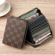 9-Slot Zipper Card Holder & Mini Printed Coin Purse - Portable Handheld Wallet - Brown - View 1
