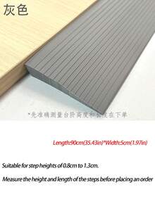 1pc 90cm X 5cm/7.5cm Multi-Purpose Threshold Ramp, Self-Adhesive Door Threshold Ramp, Anti-Slip, Suitable For Sweeping Robots, Shopping Carts, Bicycles, Wheelchairs - Ideal For Indoor Threshold Inclines