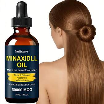 Nattshare 生物素胶原蛋白护发油，一款滋养护发油，适合干枯受损发质，提供深层保湿，减少毛躁，增强柔软度，强韧发丝，抚平毛躁，增添光泽，呵护健康秀发，修复热损伤。