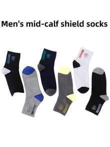 3 pares de calcetines de media caña de algodón para hombre, con estampado de escudo, surtido aleatorio - Multicolor - Ver 3