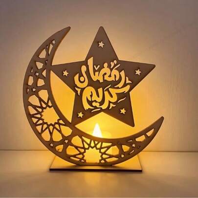 1pc Wooden Moon & Star Ramadan Decoration Craft, Holiday Atmosphere Prop, Office Desk Decor, Home Decoration, New Year Holiday Decor (Candles Not Included)
