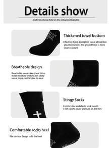 1/3/6双装新款十字纹足球/运动袜，加厚毛圈中筒防滑袜，男女通用 - 黑與白 - 查看 5