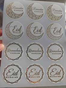 10 Eid Al-Fitr Gift Boxes, With Golden Ribbons, Containing Candy And Biscuit Packaging, Suitable For Ramadan And Eid Al-Fitr Decorations, Islamic Festival Gifts, Ramadan Presents, New Moon Patterns - Multicolor - View 10