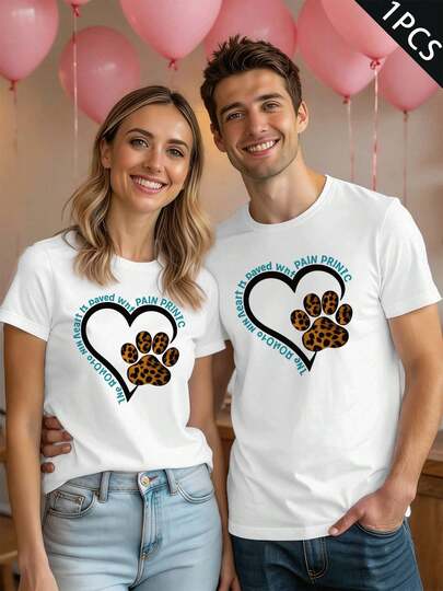 Camiseta Partner con estampado de leopardo y corazón, 100% algodón, corte holgado, estilo hip-hop callejero, cómoda, diseño gráfico
