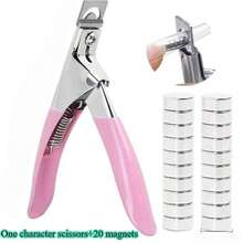 One Character Scissors+20 Nail Tool, False Nail Clippers False Nail Nippers Pointed ClippersUType Nail Clippers Acrylic False Nail Edge Trimmer Stainles, Nail Tool, Manicure Essentials, Salon Equipment - Multicolor - View 10