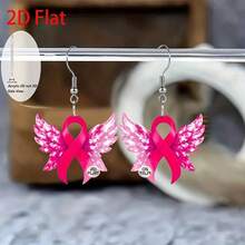 2D flat pink ribbon wings pendant earrings, fashionable jewelry, party gifts, holiday presents for family and friends - Un par - Ver 2