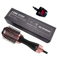 热风梳和吹风机，专业美发吹风梳，完美适用于所有发质的拉直、卷发和蓬松造型。