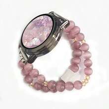 1pc Minimalist Purple Cat Eye Beaded Watch Band Compatible With Apple Watch 38/40/41/42/44/45/46/49mm, Elegant Ladies Watch Strap Compatible With Apple Watch Ultra 3/2/1 Series 1-11, Compatible With 20/22mm Lug Width Smart Watches - Compatible With Samsung/Garmin/ Etc. Smartwatch Replacement Band - Ideal For Valentine's Day Gift