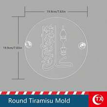 亚克力提拉米苏抹平板，19.9厘米*11.9厘米，提拉米苏烘焙工具，镂空阿拉伯书法设计，简易蛋糕抹平板，易于操作，适合烘焙新手，可重复使用，是制作生日、庆典和各种场合提拉米苏蛋糕的理想之选，蛋糕抹平工具。 - 彩色 - 查看 15