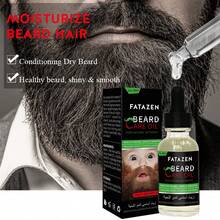 FATAZEN 30ml Plant Extract Baby-Grade Beard Oil, Moisturizes, Soothes And Repairs Skin, Softens Beard And Improves Dryness And Redness, Gentle And Non-Irritating, Suitable For Office Men - Beard Oil - View 4